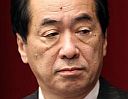 naoto kan